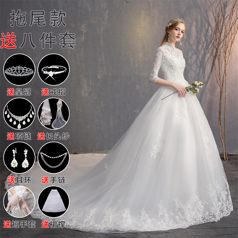 保守端庄轻纱中腰韩版出门纱轻影楼冬季婚纱主纱新款一字秋冬季|ruв категории Женская одежда, Cвадебные платья, свадебное платье - от Buy2taobao.com для оказания профессиональной услуги покупки агента Taobao