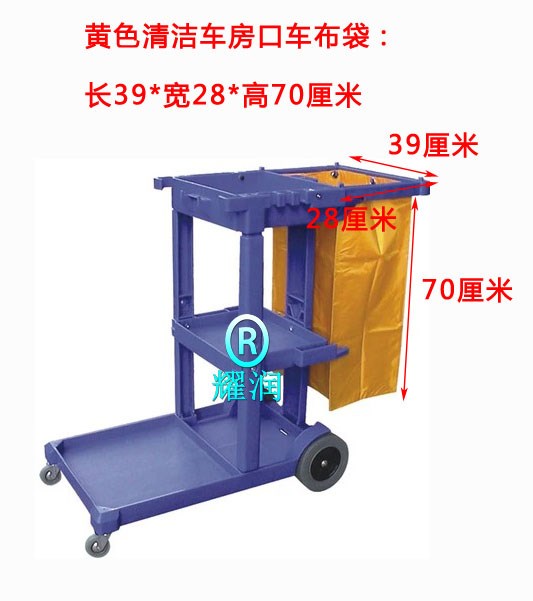 抹布袋酒店客房工作车清洁车挂布袋毛巾收纳袋布草加厚|ruв категории коммерческий/офисная мебель, супермаркет мебель, плоский корзину/инструмент машина - от Buy2taobao.com для оказания профессиональной услуги покупки агента Taobao
