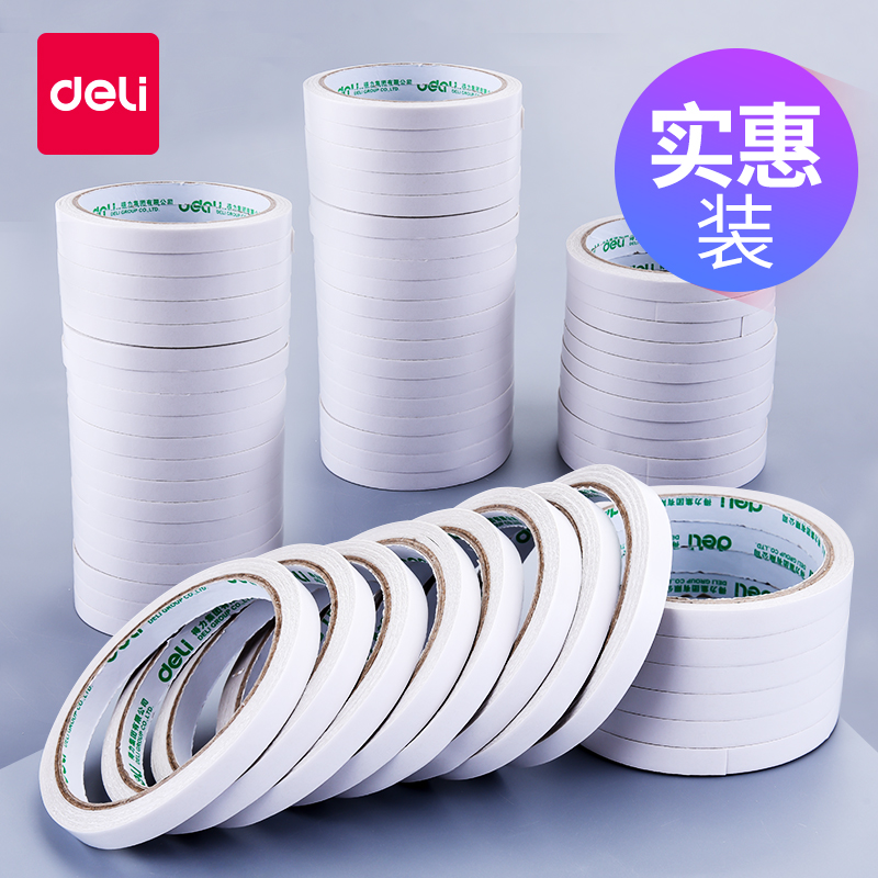得力双面胶两面强力海绵超薄透明玻璃固定墙面布高粘度胶带批发泡沫胶带学生用手工儿童易撕贴文具在类目 电子词典/电纸书/文化用品, 胶粘用品, 胶带/胶纸/胶条中 - 来自Buy2taobao.com提供专业的淘宝代购服务
