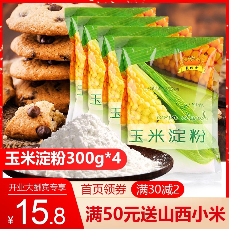 Corn flour Corn starch 300g*4 baking raw material starch Cornstarch edible Cornstarchin the Agri rice/Dried foods/Condiment , Meter/Flour/Grains , Flour/Edible powder category - from Buy2taobao.com to provide professional Taobao agent buy service