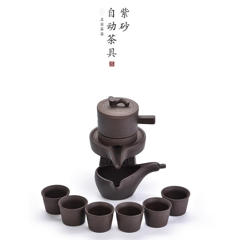 礼品茶艺紫砂壶泡茶石磨茶具客厅小号石磨盘户外煮茶器出水便携式|ruв категории посуда, чайный сервиз, кунг - Фу, чайный сервиз - от Buy2taobao.com для оказания профессиональной услуги покупки агента Taobao