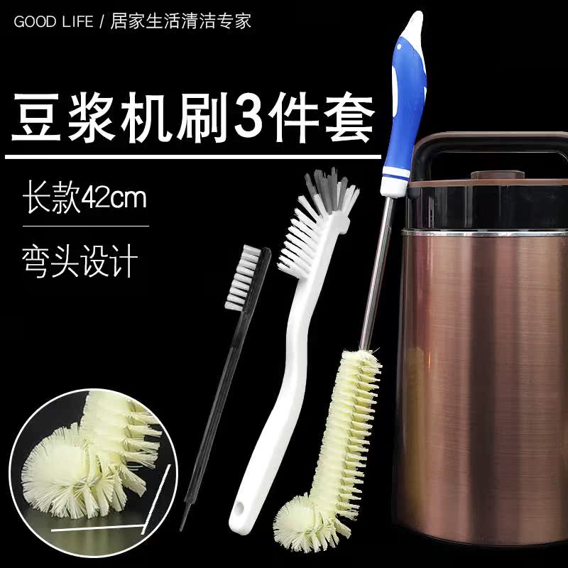 清洗豆浆机清洁刷子神器长柄清理水果机破壁机榨汁机水杯子水瓶刷|ruв категории семья/личные чистящие средства, потребительских уборка посуды, маникюрные ножницы/маникюрные ножницы, другие - от Buy2taobao.com для оказания профессиональной услуги покупки агента Taobao