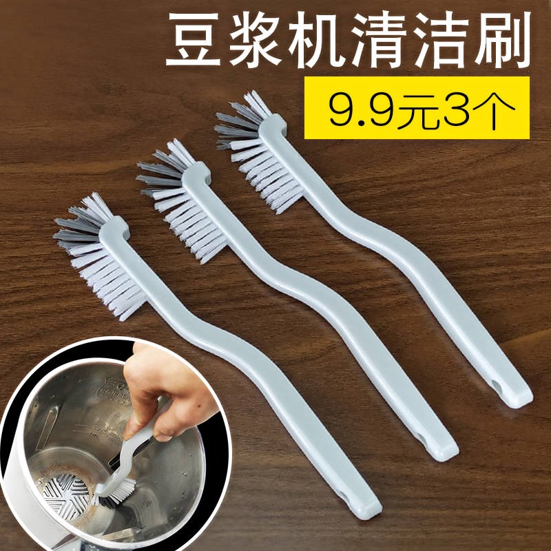 清洗豆浆机清洁刷子神器长柄清理水果机榨汁机破壁机杯刷水瓶刷|ruв категории семья/личные чистящие средства, потребительских уборка посуды, маникюрные ножницы/маникюрные ножницы, другие - от Buy2taobao.com для оказания профессиональной услуги покупки агента Taobao