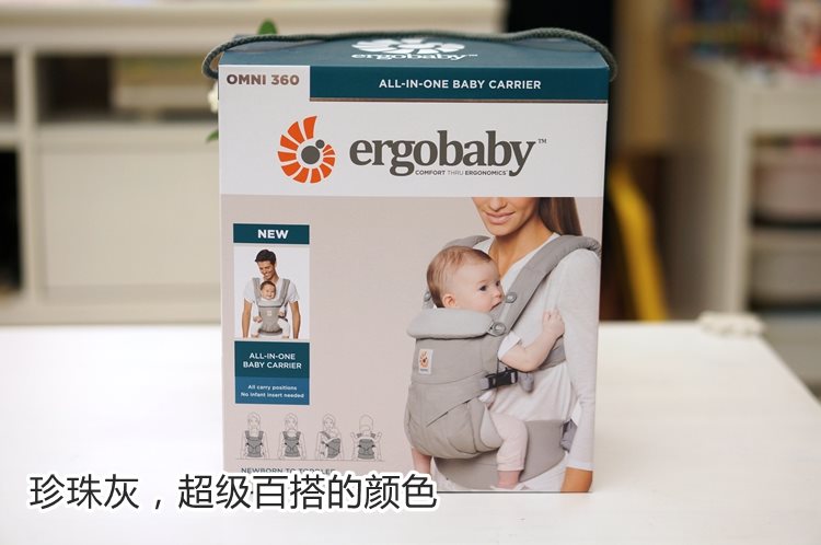 婴儿背带多功能初生新生儿背巾前抱式四季通用后背式背袋在类目 尿片/洗护/喂哺/推车床, 背带/学步带/出行用品, 背带/背袋中 - 来自Buy2taobao.com提供专业的淘宝代购服务