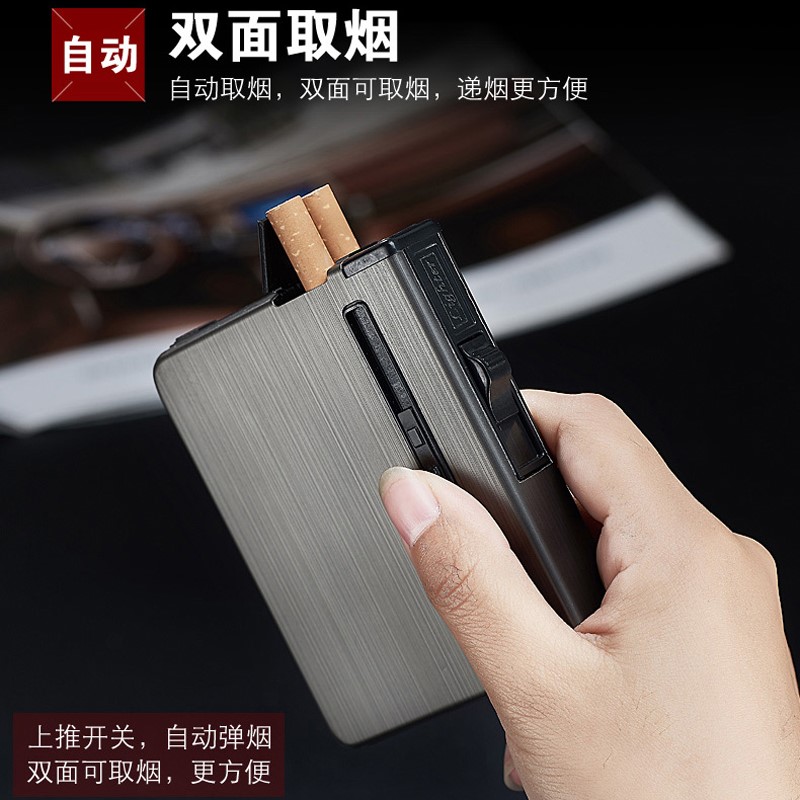 Mounted cigarette 20 lighter one originality Windbreak personality automatic man customized Letteringin the ZIPPO/Swiss Army Knife/Glasses , Smoking , Cigarette case category - from Buy2taobao.com to provide professional Taobao agent buy service