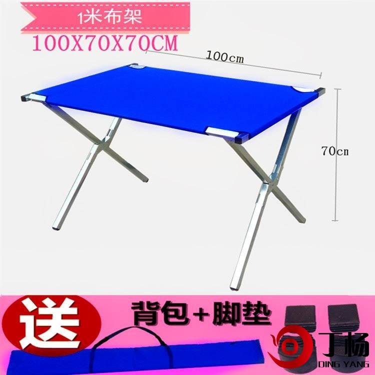 Folding frame Jewelry wear-resisting Stall up Field multi-function Cosmetics tool shoe rack Street vendorin the Business/Office Furniture , Shelf/Showcase , Other shelves category - from Buy2taobao.com to provide professional Taobao agent buy service