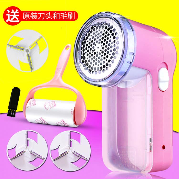 包邮毛球修剪器剃毛机去球器充电式家用不伤衣服毛毛毛球吸打除毛在类目 生活电器, 毛球修剪器中 - 来自Buy2taobao.com提供专业的淘宝代购服务