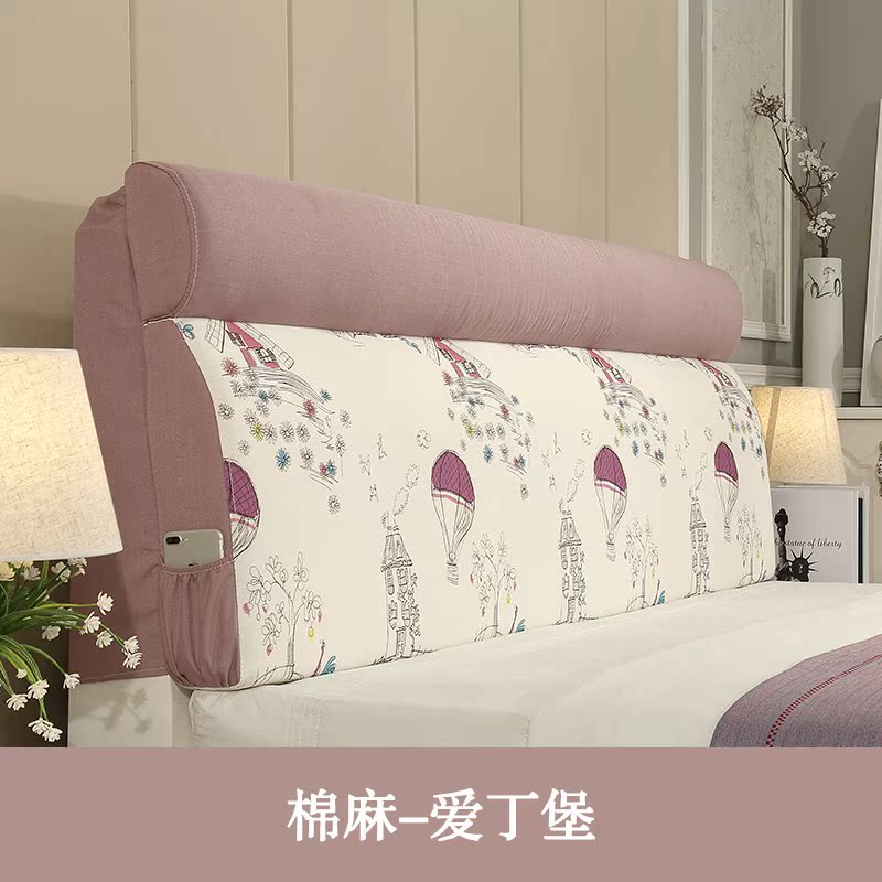 床头板软包榻榻米床头靠垫双人床上软包床头靠背靠枕床头罩在类目 居家布艺, 靠垫/抱枕中 - 来自Buy2taobao.com提供专业的淘宝代购服务