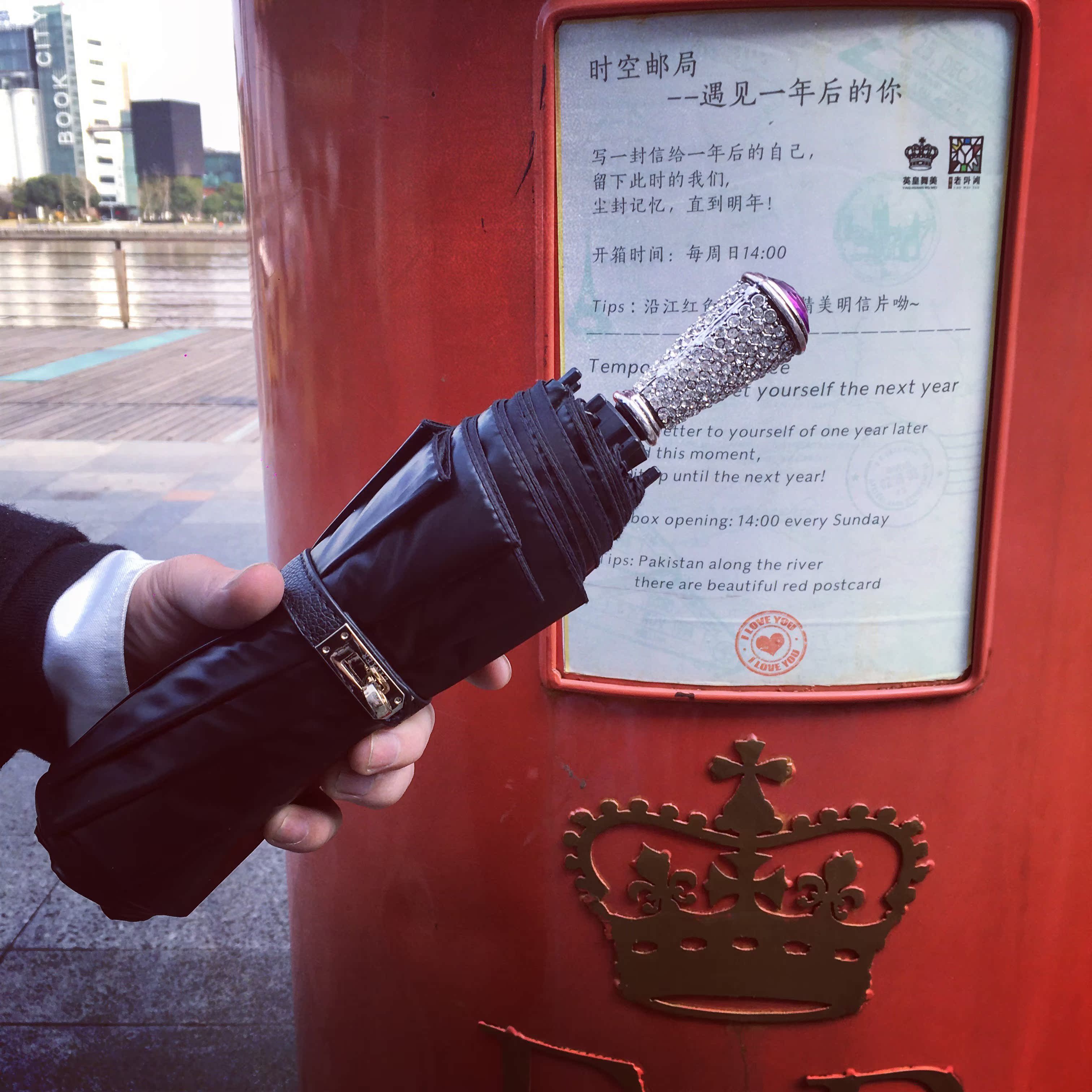 时尚水晶宝石遮阳伞太阳伞三折叠防晒女晴雨伞防紫外线新品在类目 居家日用, 伞/雨具/防雨/防潮, 伞中 - 来自Buy2taobao.com提供专业的淘宝代购服务