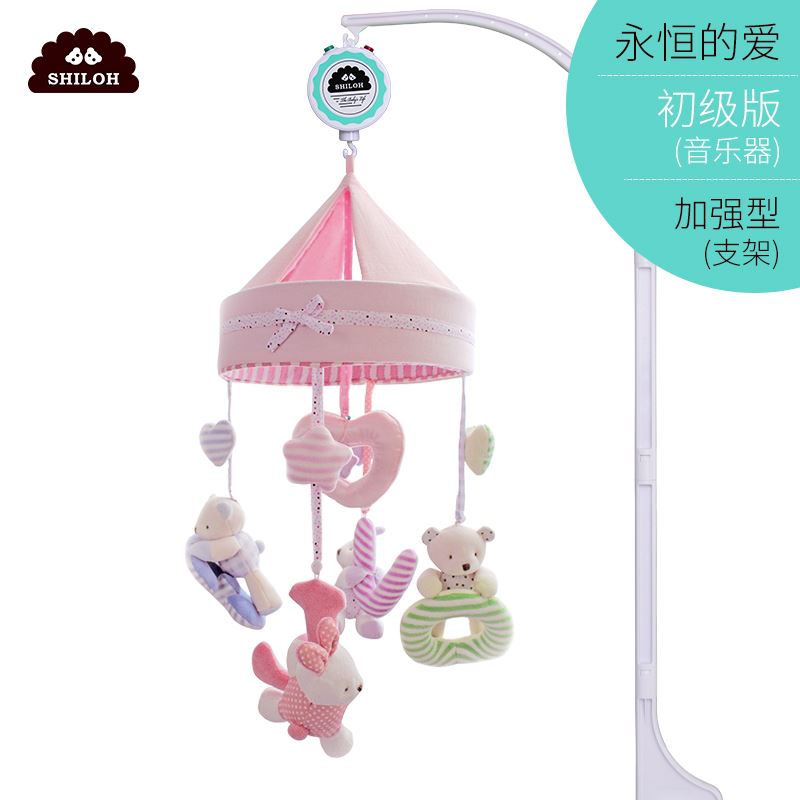SHILOH baby Bed bell music rotate Plush Cloth toys baby multi-function Bed Hanging Car hitch Bedside bellin the Toy/Childs/Puzzle/Building block/Model , Child Bell/Cloth Play/Appease toys , Bed bell/Bed Hanging category - from Buy2taobao.com to provide professional Taobao agent buy service