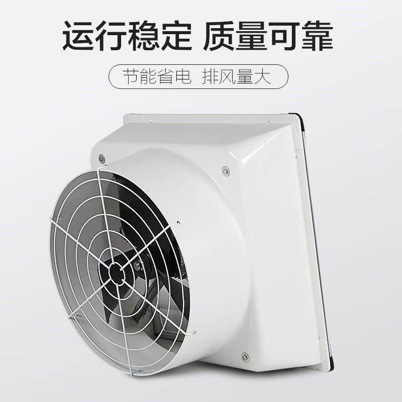 玻璃钢负压风机工业排气扇大功率强力抽风机养殖厂房排风扇换气扇|msdalam kategori kehidupan elektrik, peralatan rumah lain, ventilator/kipas ekzos - dari Buy2taobao.com untuk memberikan perkhidmatan ejen Taobao profesional membeli