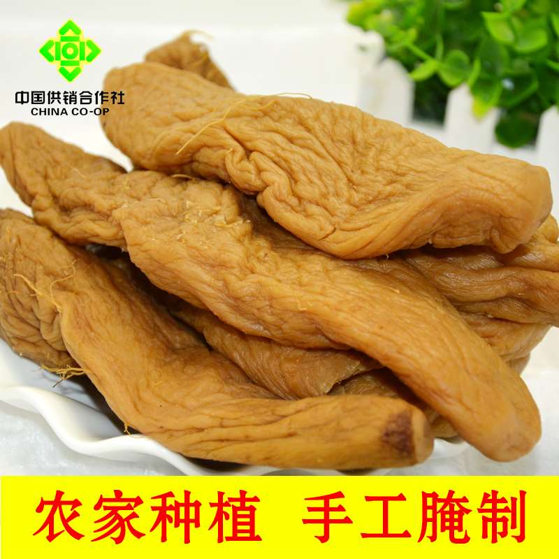 Eight western Fujian dry Dried radish manual Pickled Appetizer Serve a meal 500*3 Specialty bagsin the Toy/Childs/Puzzle/Building block/Model , Electronic/Light/Aerated/Tricky Toy , Glow Toys category - from Buy2taobao.com to provide professional Taobao agent buy service
