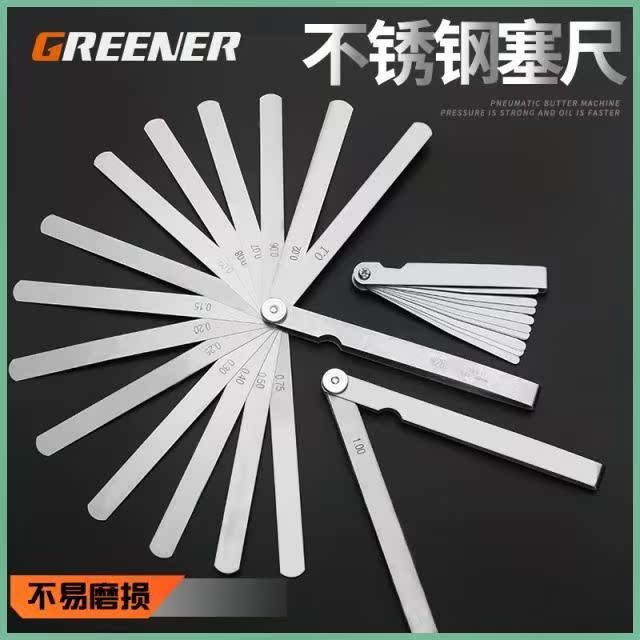 不锈钢塞尺裂缝用工业尺钢高精度测量规高间隙厚薄规塞片缝隙塞规|msdalam kategori perkakasan/alat, Alat-alat tangan, mengukur Tools, Feeler - dari Buy2taobao.com untuk memberikan perkhidmatan ejen Taobao profesional membeli