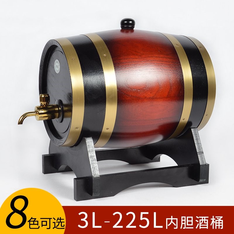 橡木红酒桶/小木酒桶/白酒散装酒酒桶/装酒2-3斤橡木桶有内胆1.5L|ruв категории посуда, до дна/бокал/вино, дуб вино - от Buy2taobao.com для оказания профессиональной услуги покупки агента Taobao