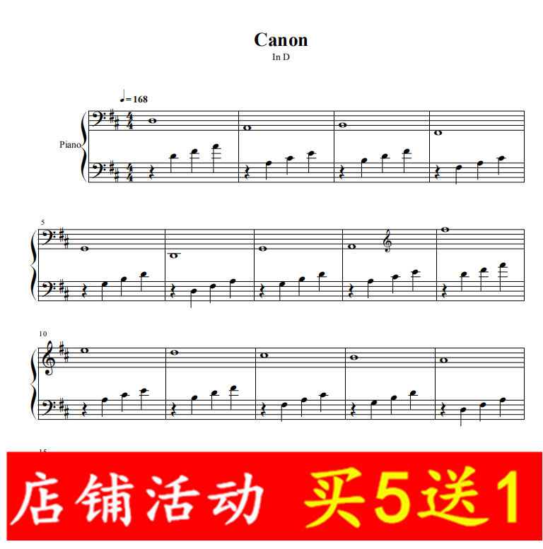 D major Cannon original edition Piano John Pachelbel Stavein the Musical Instruments/Guitar/Piano/Fitting , MIDI Musical Instruments/Computer Music , Musical Instrument Software category - from Buy2taobao.com to provide professional Taobao agent buy service