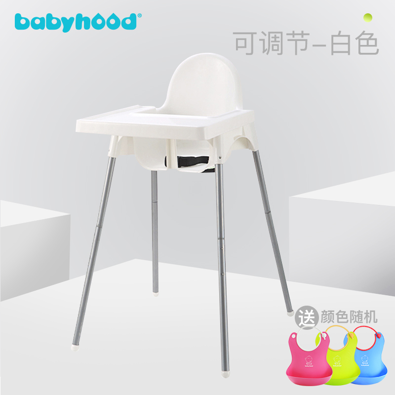 韩国吃饭餐桌饭桌儿童多功宝宝餐椅小孩能座椅婴幼儿家用bb凳在类目 尿片/洗护/喂哺/推车床, 儿童房/桌椅/家具, 儿童椅中 - 来自Buy2taobao.com提供专业的淘宝代购服务