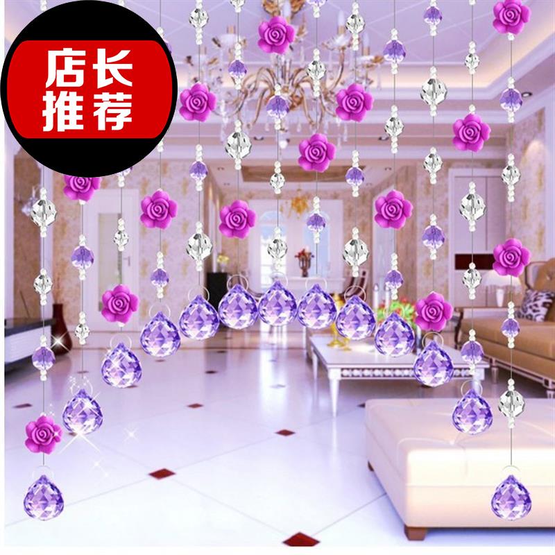 免打孔珠帘水晶葫芦珠链孔安门帘卫生间珠帘o 隔断 免打孔欧式在类目 居家布艺, 窗帘门帘及配件, 珠帘/挂帘中 - 来自Buy2taobao.com提供专业的淘宝代购服务