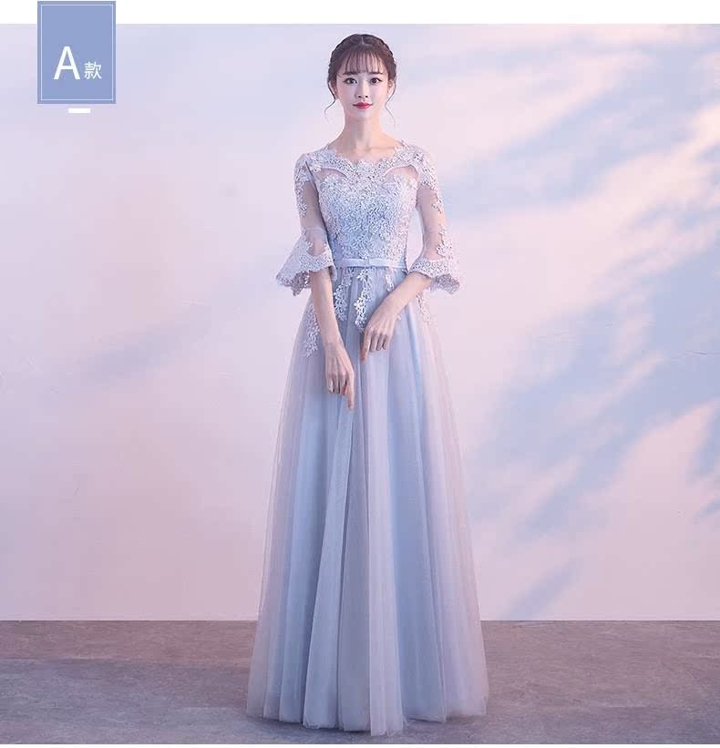 婚沙裙新娘婚沙礼服2018新款伴娘团姐妹裙长款婚纱修身晚礼服女在类目 女装/女士精品, 婚纱/旗袍/礼服, 礼服/晚装中 - 来自Buy2taobao.com提供专业的淘宝代购服务