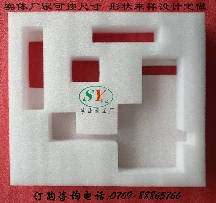 厂家热销定制内衬防撞护角异形托盘掏孔epe珍珠棉泡沫板切割片材|ruв категории упаковка, упаковка, EPE жемчужный хлопок - от Buy2taobao.com для оказания профессиональной услуги покупки агента Taobao