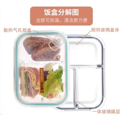 分区独立工厂焖烧容量便携式快餐密封条饭盒包拎包方便杯便当宿舍|msdalam kategori pinggan mangkuk, pemeliharaan bekas/bekas pemeliharaan, crisper - dari Buy2taobao.com untuk memberikan perkhidmatan ejen Taobao profesional membeli