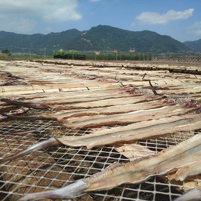 Eel dry dried food Fisherman Eel fish Whole Fujian specialty dried food Seafood 500Gin the Aquatic meat/Fresh fruits and vegetables/Cooked , Seafood/Aquatic/Product , Fish products , Dried fish category - from Buy2taobao.com to provide professional Taobao agent buy service