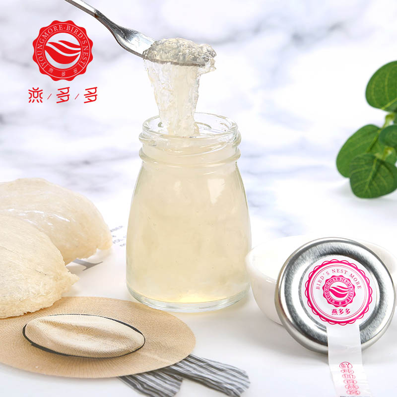 【冰糖】燕多多即食鲜炖燕窝正品孕妇营养产品70g*7瓶 滋补养生品在类目 传统滋补营养品, 燕窝滋补品, 即食燕窝中 - 来自Buy2taobao.com提供专业的淘宝代购服务
