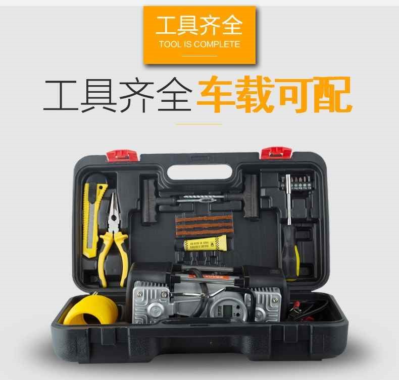 全自动轮胎检测机 汽车轮胎压力充气 检测放气充气一体数字显示器|ruв категории автомобиль/товаров/аксессуары/переоснащение, Автомобильная аудио - видео/средства электронной/приборов, средства электронной/приборов, бортовой воздушный насос - от Buy2taobao.com для оказания профессиональной услуги покупки агента Taobao