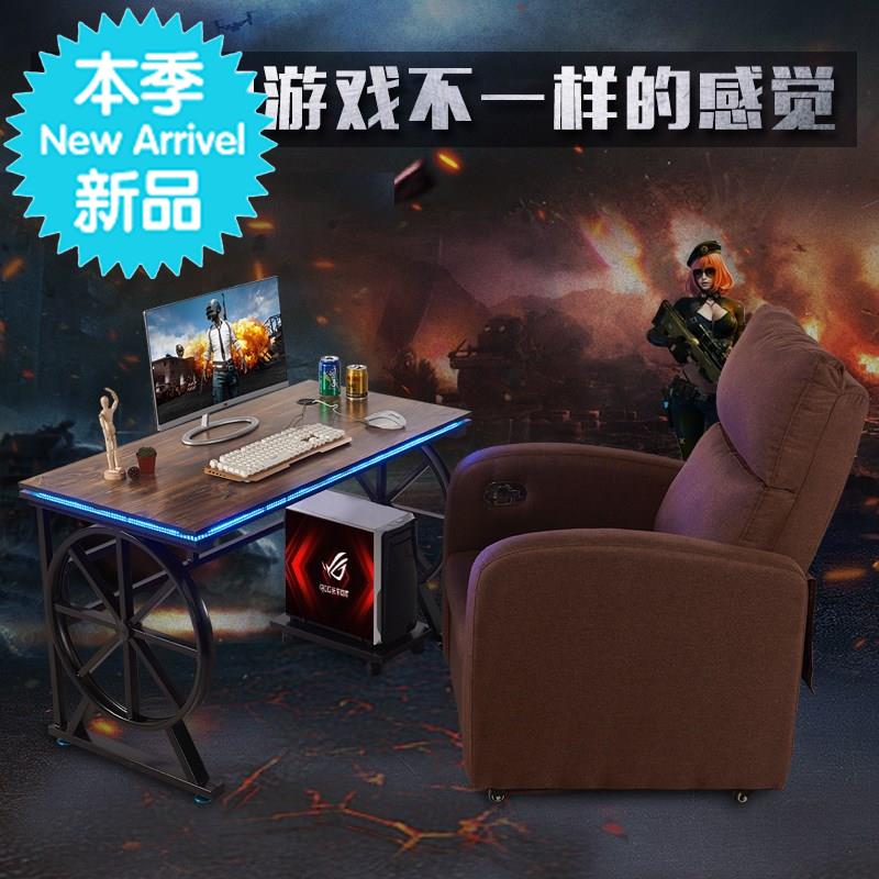 简约电脑桌家用台式游戏电竞桌子网吧办公竞技转角书桌网咖沙发椅在类目 商业/办公家具, 办公家具, 办公桌, 办公电脑桌中 - 来自Buy2taobao.com提供专业的淘宝代购服务