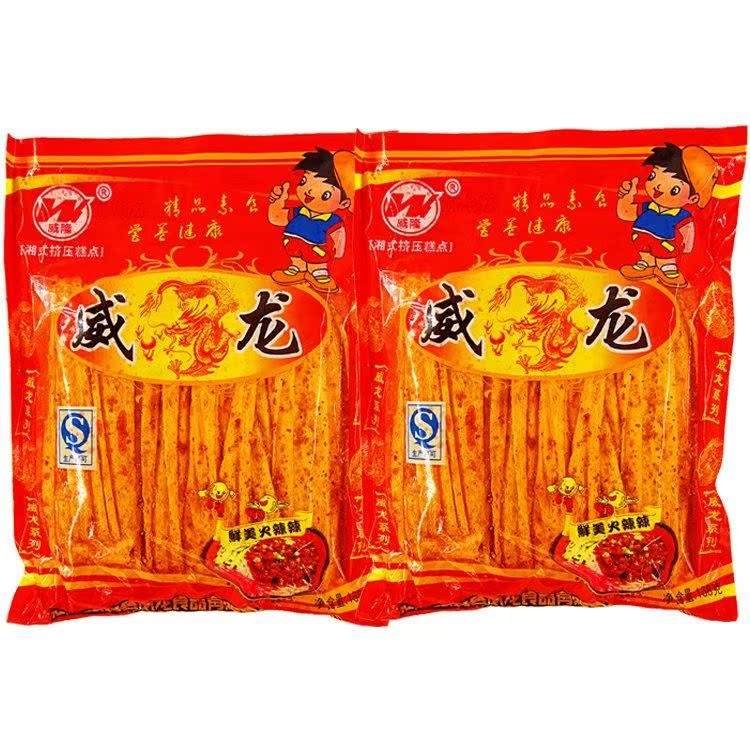 威龙辣条8090后麻辣零食小时候的辣条湖南特产怀旧香辣片硬的干的|ruв категории закуски/орехи/специальность, творог изделия/сушеные овощи, мучные изделия - от Buy2taobao.com для оказания профессиональной услуги покупки агента Taobao