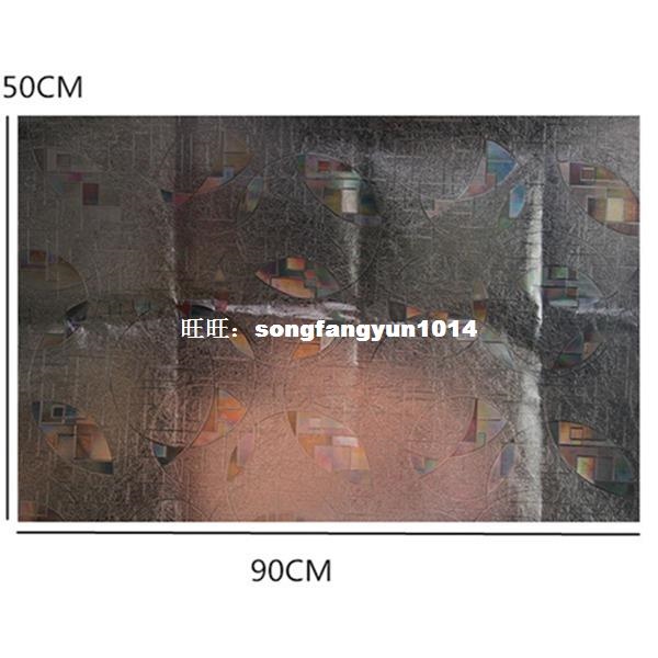 Excellent Quality 3D Static Cling Window Film Stained Glass|ruв категории плесень играть/Аниме/вокруг/cos/настольные игры, картонная опалубка/бумажные модели, Другие виды изготовлена - от Buy2taobao.com для оказания профессиональной услуги покупки агента Taobao