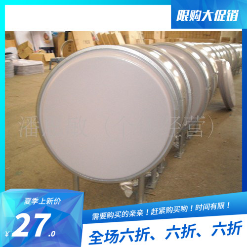 圆形灯箱方形吸塑灯箱广告灯箱 双面灯箱 LED灯箱户外立式灯箱|ruв категории коммерческий/офисная мебель, городской мебели, информационные услуги, световая - от Buy2taobao.com для оказания профессиональной услуги покупки агента Taobao