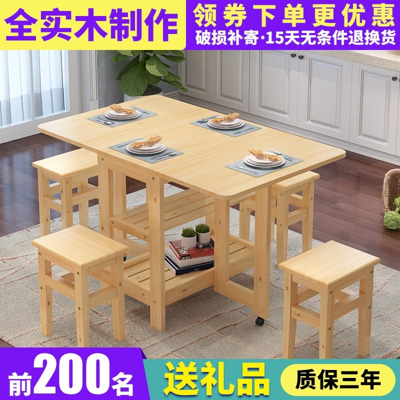 simple and easy Hotel Table Folding table table Household 2 Shrink portable solid wood Bamboo multi-function Fast foodin the Residential furniture , Tables , Folding table category - from Buy2taobao.com to provide professional Taobao agent buy service