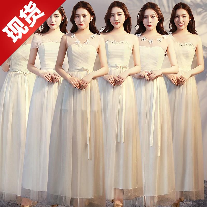 Toast clothing gules Self cultivation Pendulum have more cash than can be accounted for one word temperament banquet Evening party show Evening dressin the Women's clothing/Boutique , Wedding/Cheongsam/Formal dress , Formal dress/Evening category - from Buy2taobao.com to provide professional Taobao agent buy service