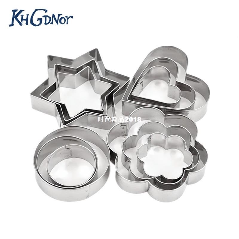 Stainless Steel 12PCS/SET Cookie Biscuit Cutters Round Star|ruв категории Цифровые аксессуары, Usb компьютерной периферии, MSN чат партнера - от Buy2taobao.com для оказания профессиональной услуги покупки агента Taobao