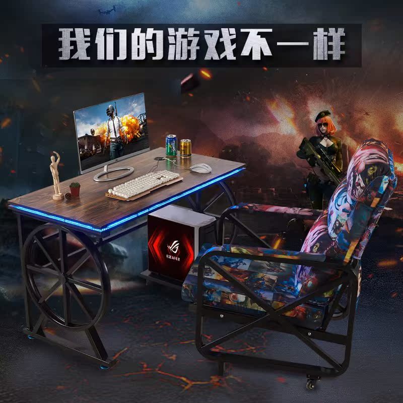 主播椅调节新款网吧沙发工学椅电脑台式桌游戏用电竞宽大网咖桌|ruв категории коммерческий/офисная мебель, офисная мебель, стол, управление компьютерный стол - от Buy2taobao.com для оказания профессиональной услуги покупки агента Taobao