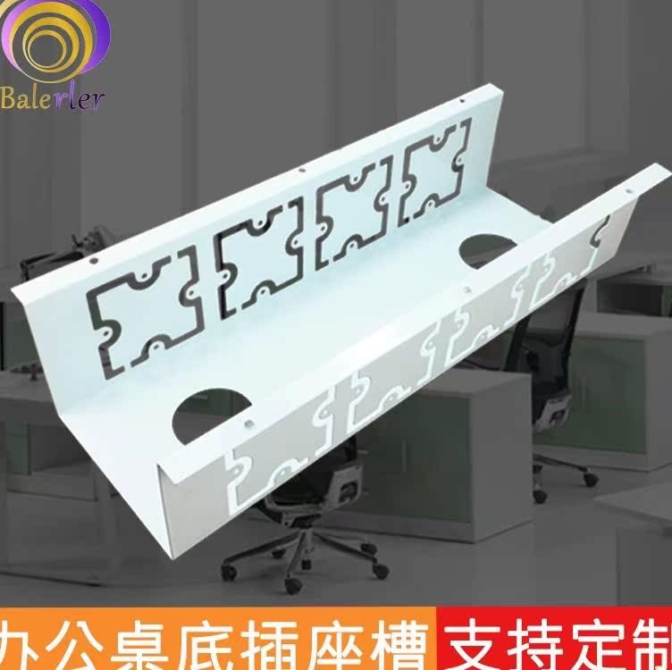 computer Closing thread computer wire Storage Shelf Box Cable Management Artifactin the Business/Office Furniture , Office Furniture , Desk , Desk Accessories category - from Buy2taobao.com to provide professional Taobao agent buy service
