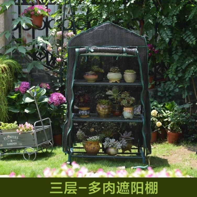 防雨阳台架子过冬防冻暖房庭院罩植物保温温室冬季盆栽保暖塑料|ruв категории доставка цветов/цветок моделирования/растения садоводства, садовых принадлежностей, других садовых принадлежностей - от Buy2taobao.com для оказания профессиональной услуги покупки агента Taobao