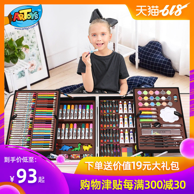 儿童画画工具套装小学生美术绘画笔礼盒幼儿园学习用品水彩笔女孩|ruв категории игрушка/коляска/головоломка/блоки/модель, обучения/эксперимент/живопись канцелярские принадлежности, канцелярские подарочная коробка/живопись костюм - от Buy2taobao.com для оказания профессиональной услуги покупки агента Taobao