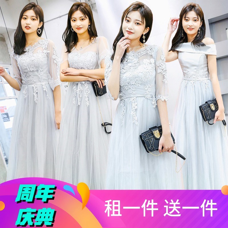 出租赁伴娘服2019新款夏天中长款韩版姐妹团大码显瘦学生礼服裙女|ruв категории Женская одежда, Cвадебные платья, платье/вечернее платье - от Buy2taobao.com для оказания профессиональной услуги покупки агента Taobao