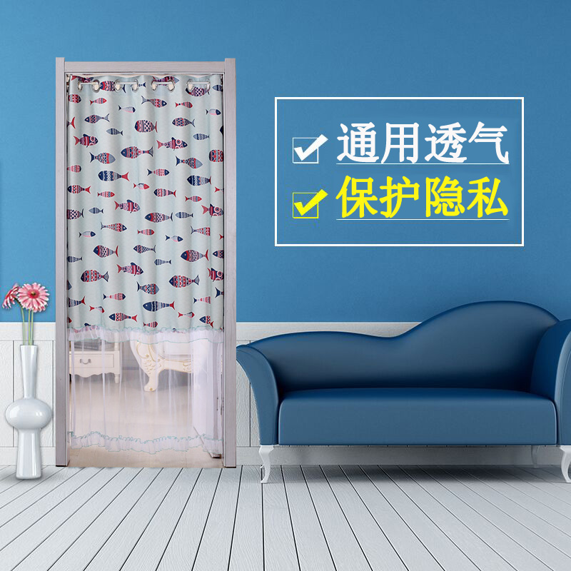 窗帘式伸缩门帘卧室蕾丝门帘防蚊蝇厨房家用隔断长帘布艺透气|ruв категории домашний ткань, занавес, занавес и аксессуары, занавес - от Buy2taobao.com для оказания профессиональной услуги покупки агента Taobao