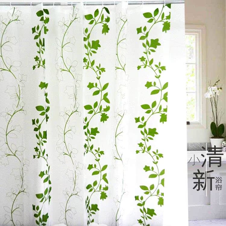 Nordic Green plant TOILET waterproof Shower Curtains toilet window Pull the curtain shading transparent partition Shower Roomin the Family/Personal Cleaning Tools , Sanitary appliances/Bathroom accessories , Shower Curtains category - from Buy2taobao.com to provide professional Taobao agent buy service