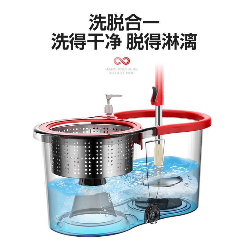 转动家用瓷砖免手洗旋转拖把挤水医用户型拖布清理地拖多功能大号在类目 家庭/个人清洁工具, 家务/地板清洁用具, 旋转拖把中 - 来自Buy2taobao.com提供专业的淘宝代购服务