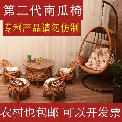 阳台藤椅小茶几三件套组合靠背休闲桌椅五件套卧室真藤竹藤客厅编|ruв категории коммерческий/офисная мебель, офисная мебель, стол, стол - от Buy2taobao.com для оказания профессиональной услуги покупки агента Taobao