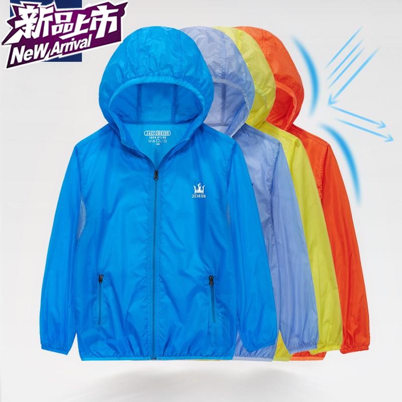 Children's clothing Boy Sunscreen CUHK air conditioner Light and thin Parenting coat skin children outdoors Sunscreenin the Children/Baby/Family fitted , Children's outdoor clothing , Children's skin clothing/Sun protection clothing category - from Buy2taobao.com to provide professional Taobao agent buy service