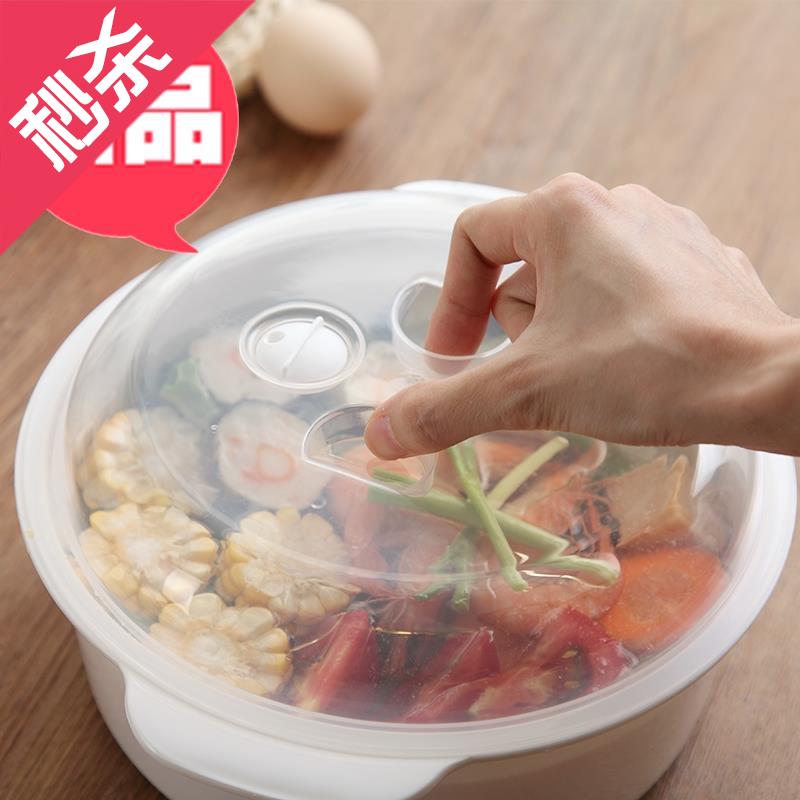 微波炉专用汤锅汤碗圆形塑料加l热饭盒带盖汤盆煲保鲜盒泡面碗器在类目 厨房/烹饪用具, 厨用小工具/厨房储物, 厨房电器配套用品, 微波炉专用盒中 - 来自Buy2taobao.com提供专业的淘宝代购服务