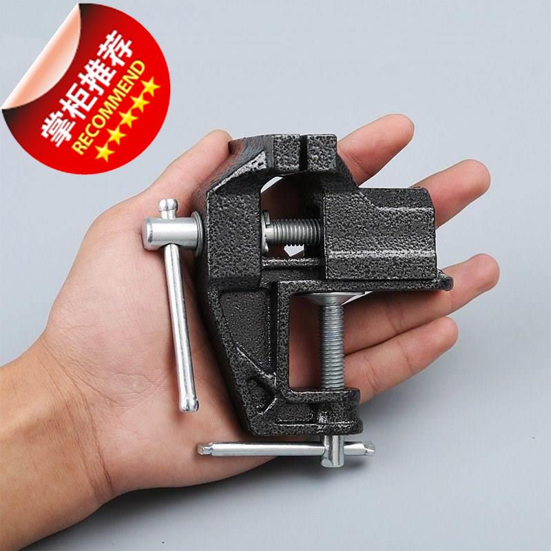 工业加厚钢桌丝杆台式多功能手工易用台前微型钳口虎钳台钳家用|ruв категории оборудование/инструменты, ручной инструмент, задействование таких инструментов, тиски - от Buy2taobao.com для оказания профессиональной услуги покупки агента Taobao