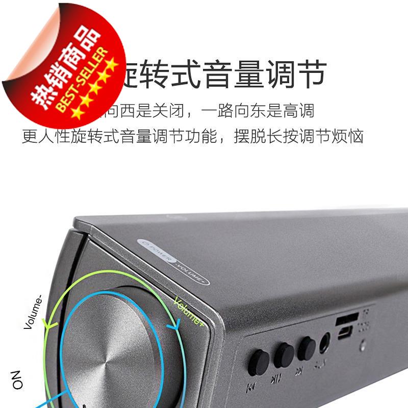 Whispering Gallery television sound Home Theater Strip Computer Bluetooth Subwoofer household wireless Bluetooth Speakerin the Audio appliances , PC multimedia speakers category - from Buy2taobao.com to provide professional Taobao agent buy service