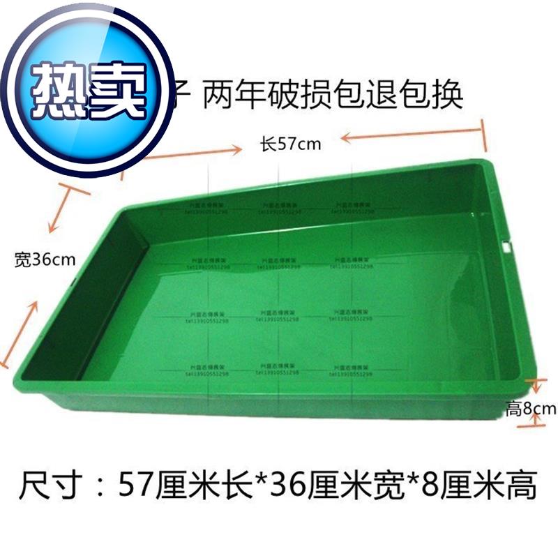 超市水果货架蔬菜展示架水果蔬菜堆头篮移动3层货c架水果架子|ruв категории коммерческий/офисная мебель, полки/витрина, овощи стойка - от Buy2taobao.com для оказания профессиональной услуги покупки агента Taobao