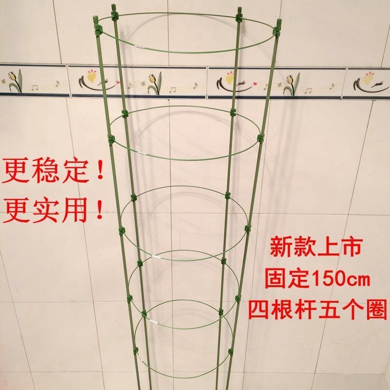 三角梅架子球兰花爬藤架百香果花盆支架 爬藤架三角梅月季花盆|ruв категории доставка цветов/цветок моделирования/растения садоводства, ваза/цветок/горшок/цветок (новый), цветок - от Buy2taobao.com для оказания профессиональной услуги покупки агента Taobao