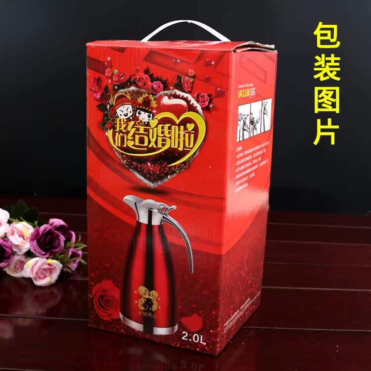 结婚暖壶不锈钢真空保温壶婚庆壶欧式咖啡暖水瓶结婚热水壶用品开|msdalam kategori pinggan mangkuk, Cup/cawan/cerek, termos - dari Buy2taobao.com untuk memberikan perkhidmatan ejen Taobao profesional membeli